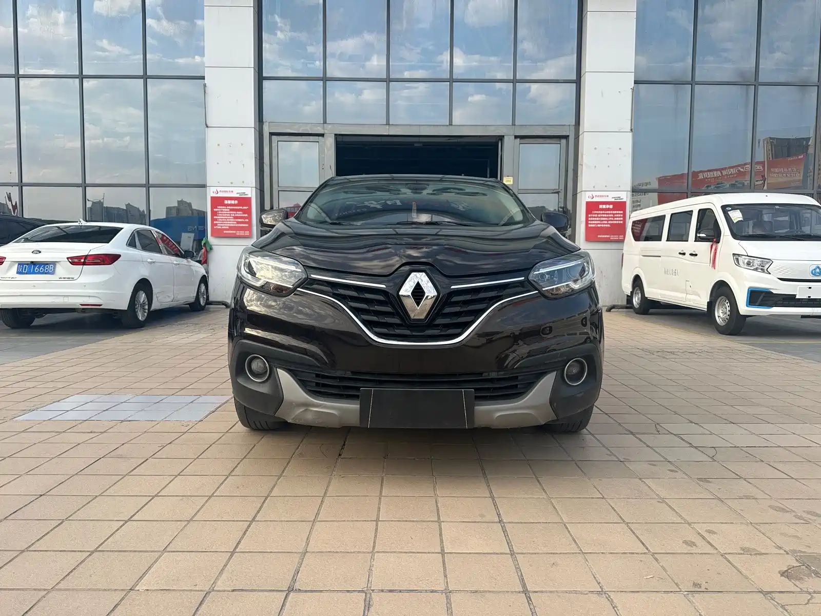 Photo 2 - Renault Kadjar