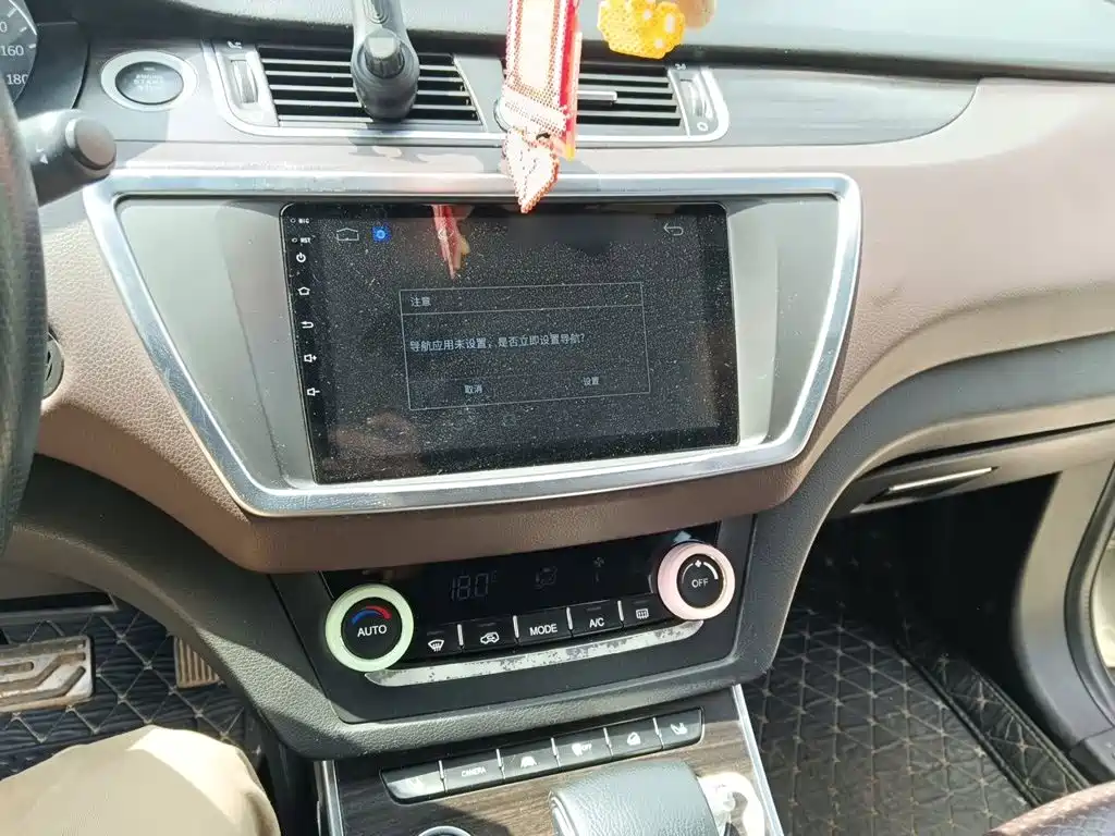 Landwind X7 2016 2015 2.0T Panorama Premium