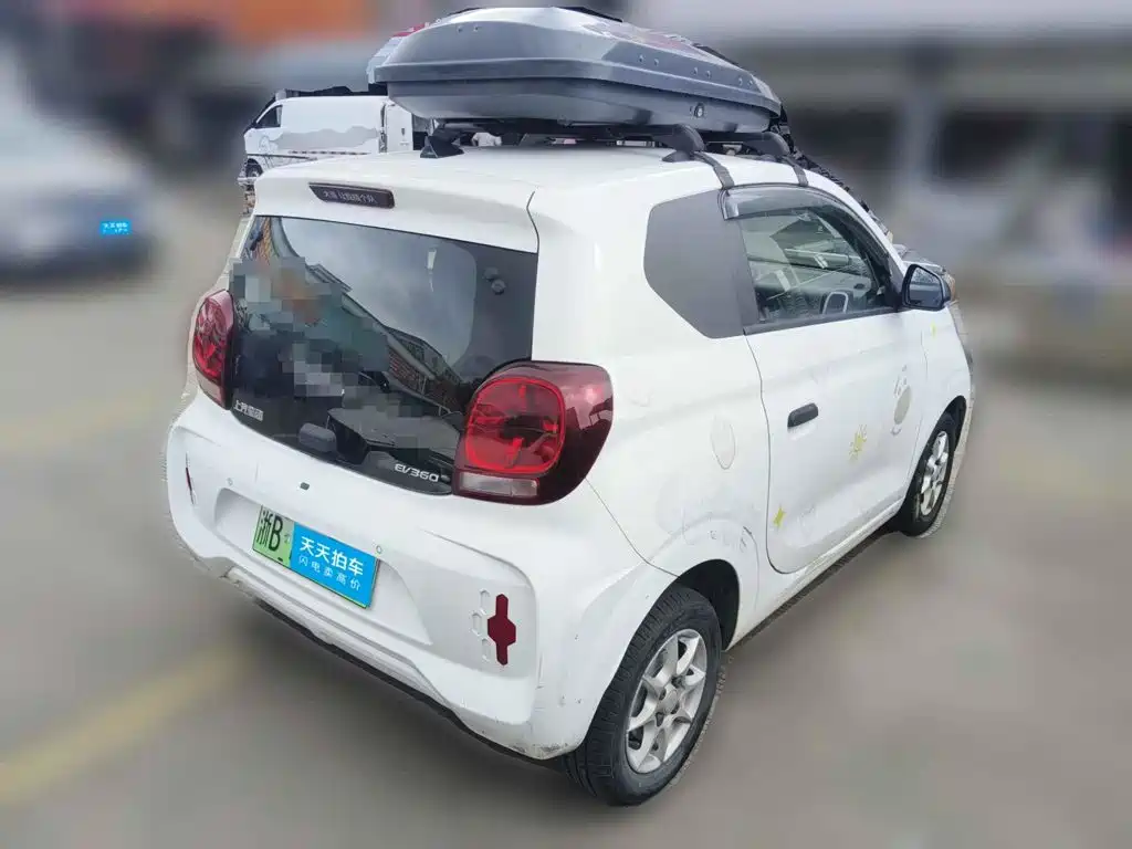 Roewe Kaiwei CLEVER 2023 2022 311km Vitality Bobo Edition