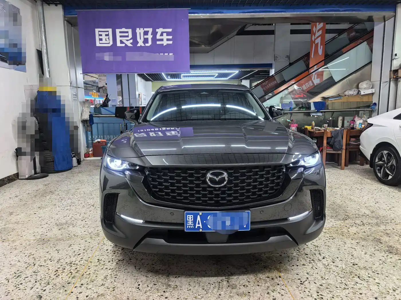 MAZDA CX-50 LINE ALSO