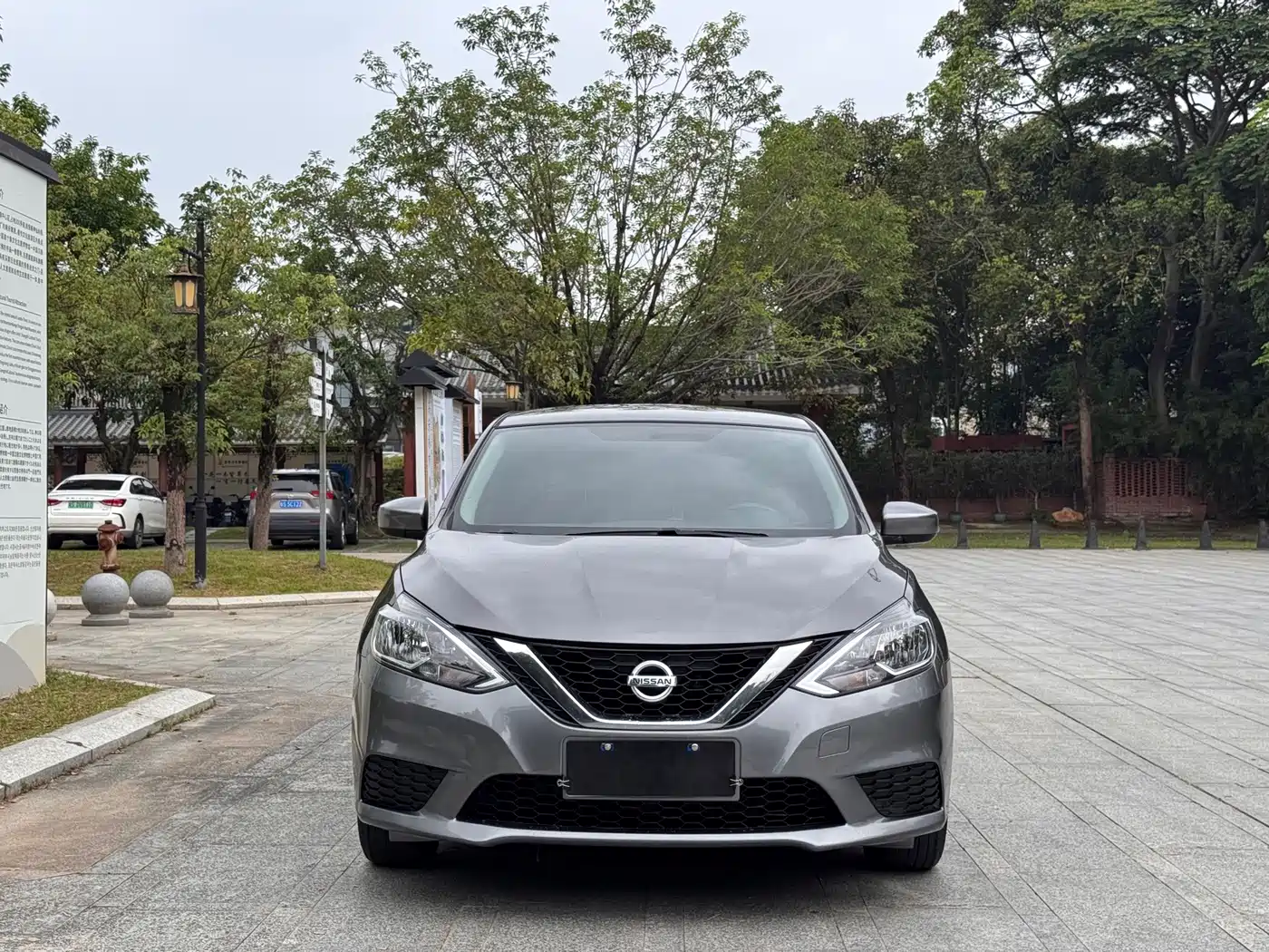 Nissan SYLPHY, миниатюра 2