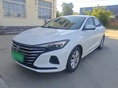 Changan Eado