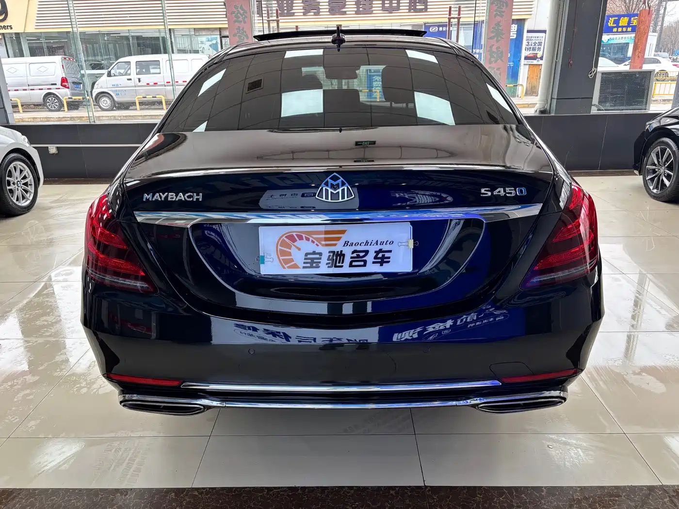 Mercedes-Benz S-Class 2016 S 320 L Business Edition фото 15