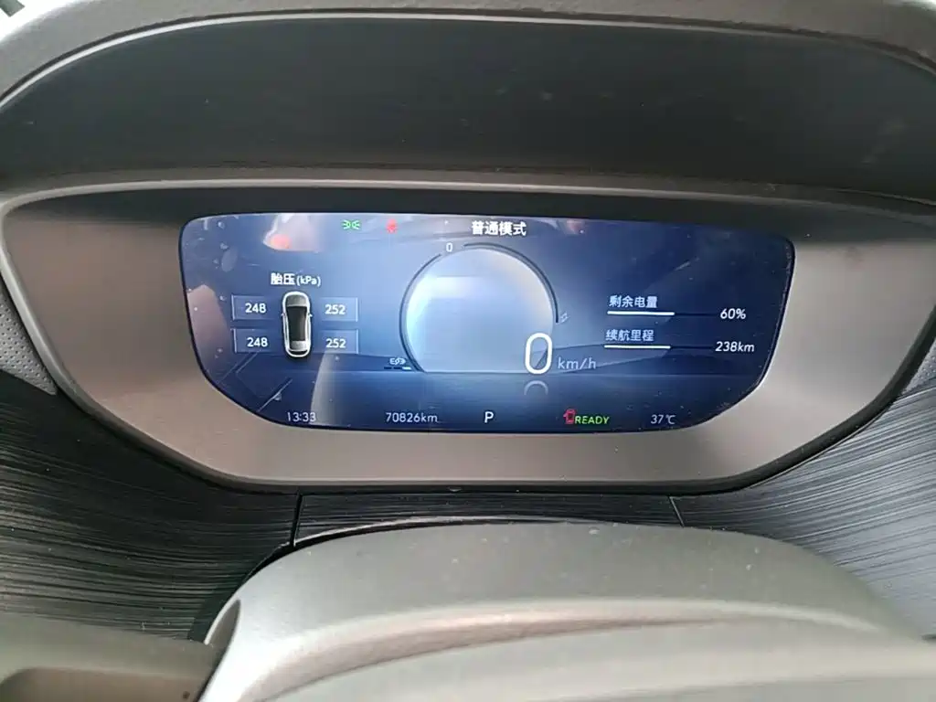 Buick Velite 6 2024 2024 430km Comfort Edition