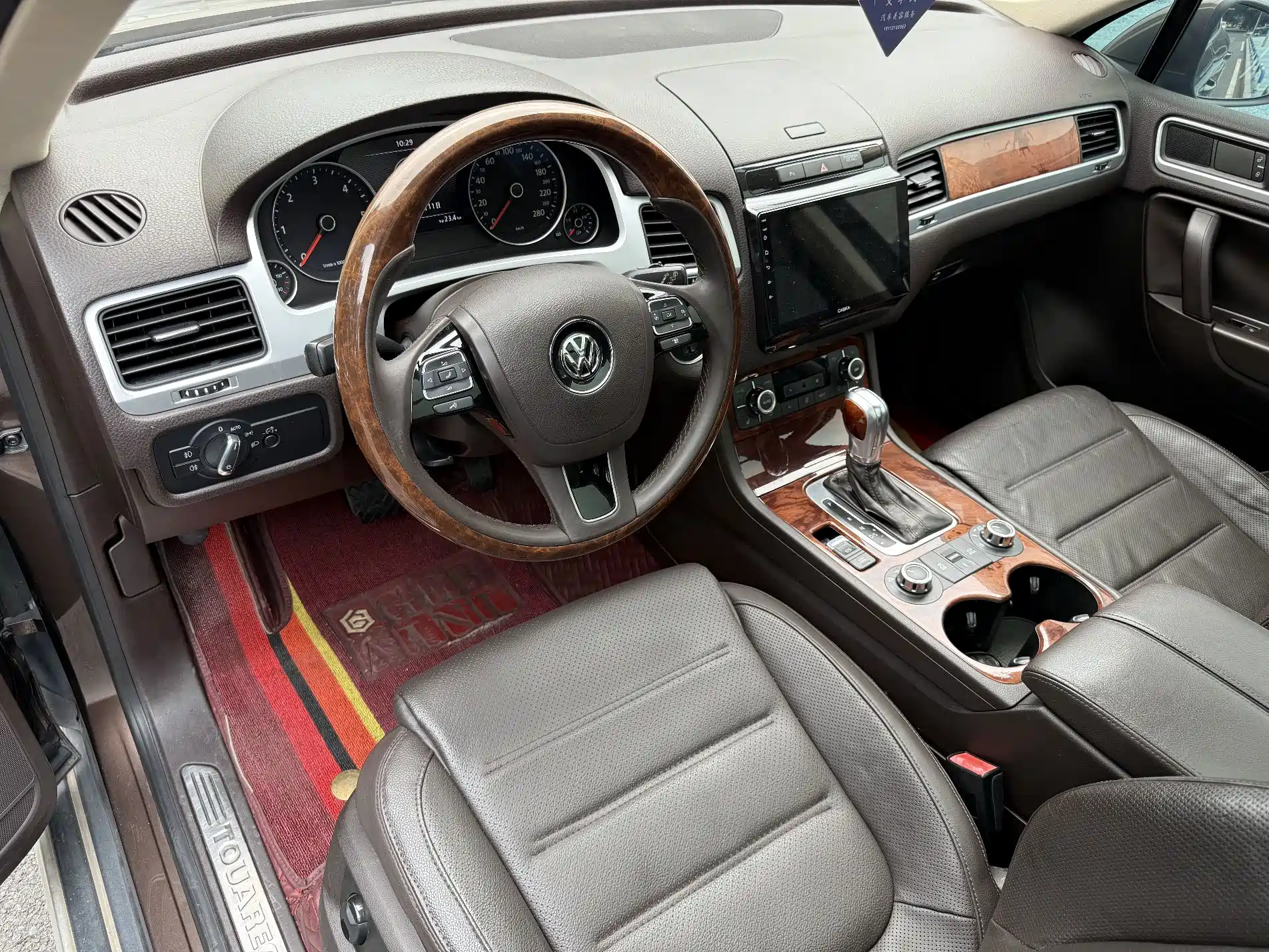 Photo 7 - Volkswagen Touareg