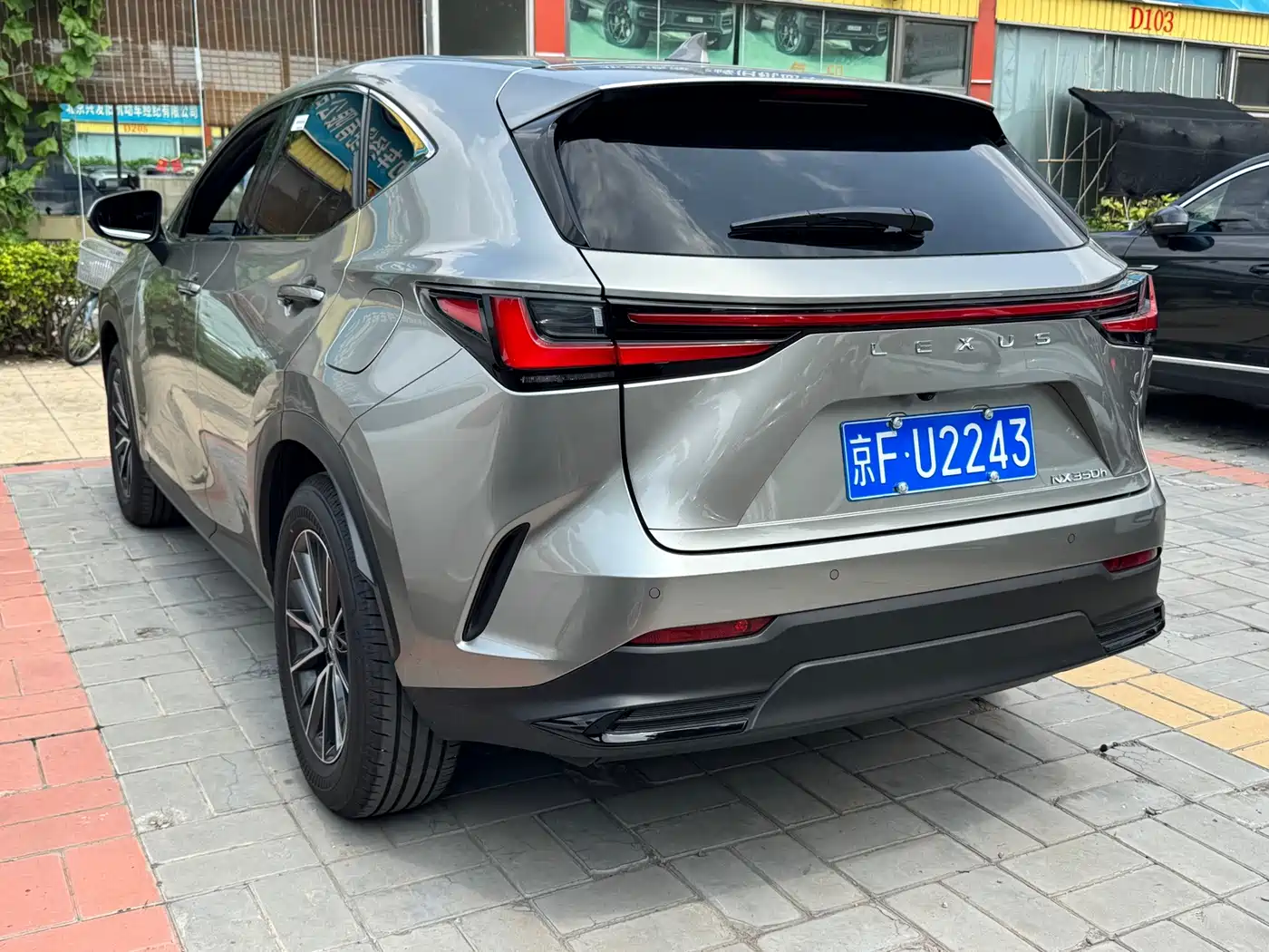 Lexus NX 2024 2024 350h FWD Joy Creation Edition