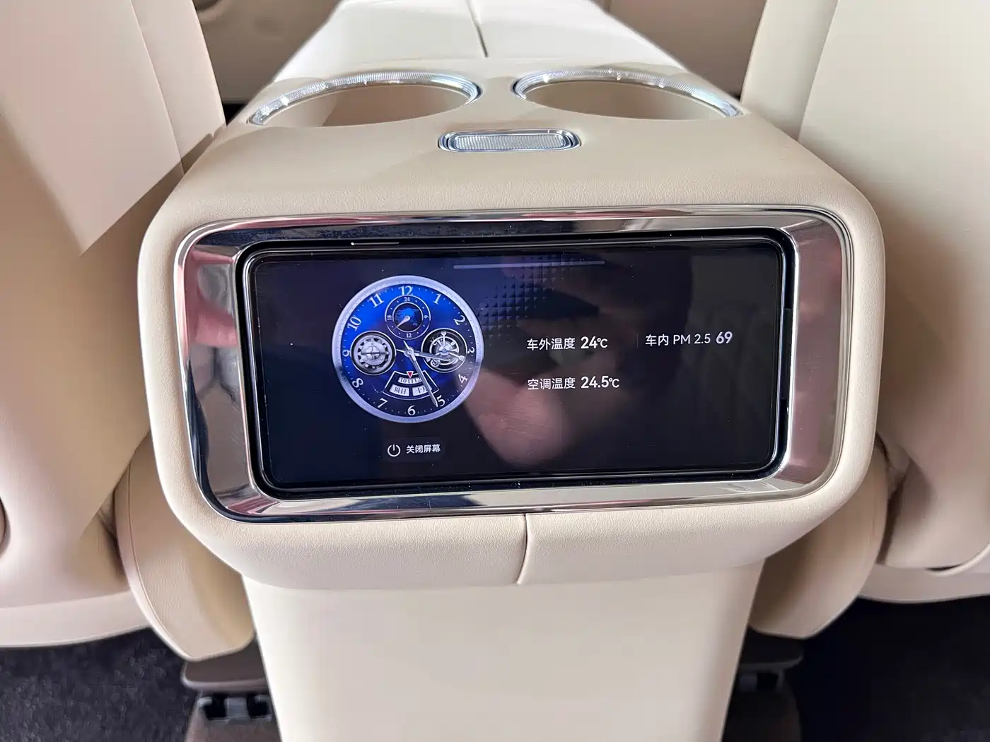Zhijie Zunjie MPV 2026 2026 Model Mid-Range Edition