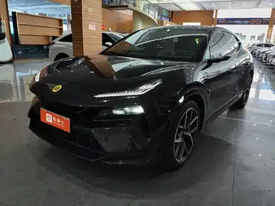 Lotus ELETRE