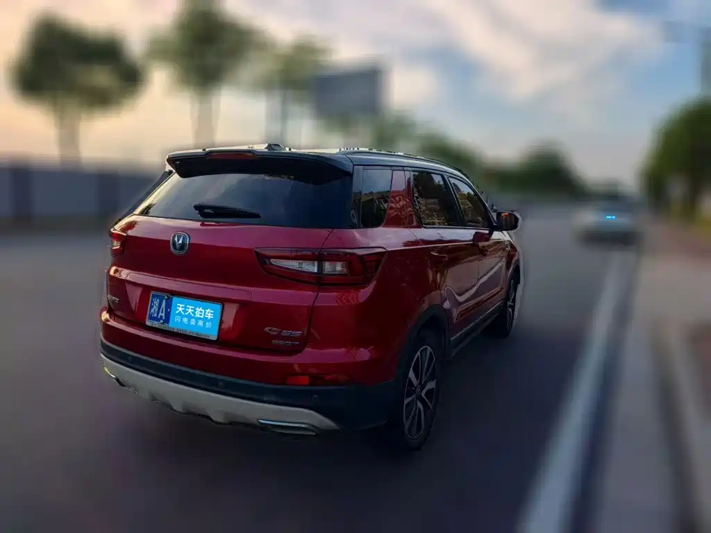 Photo 2 - Changan CS55