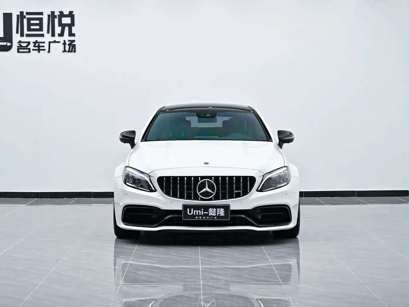 Mercedes-Benz C-Class AMG 2020 2019 AMG C 63 Coupe