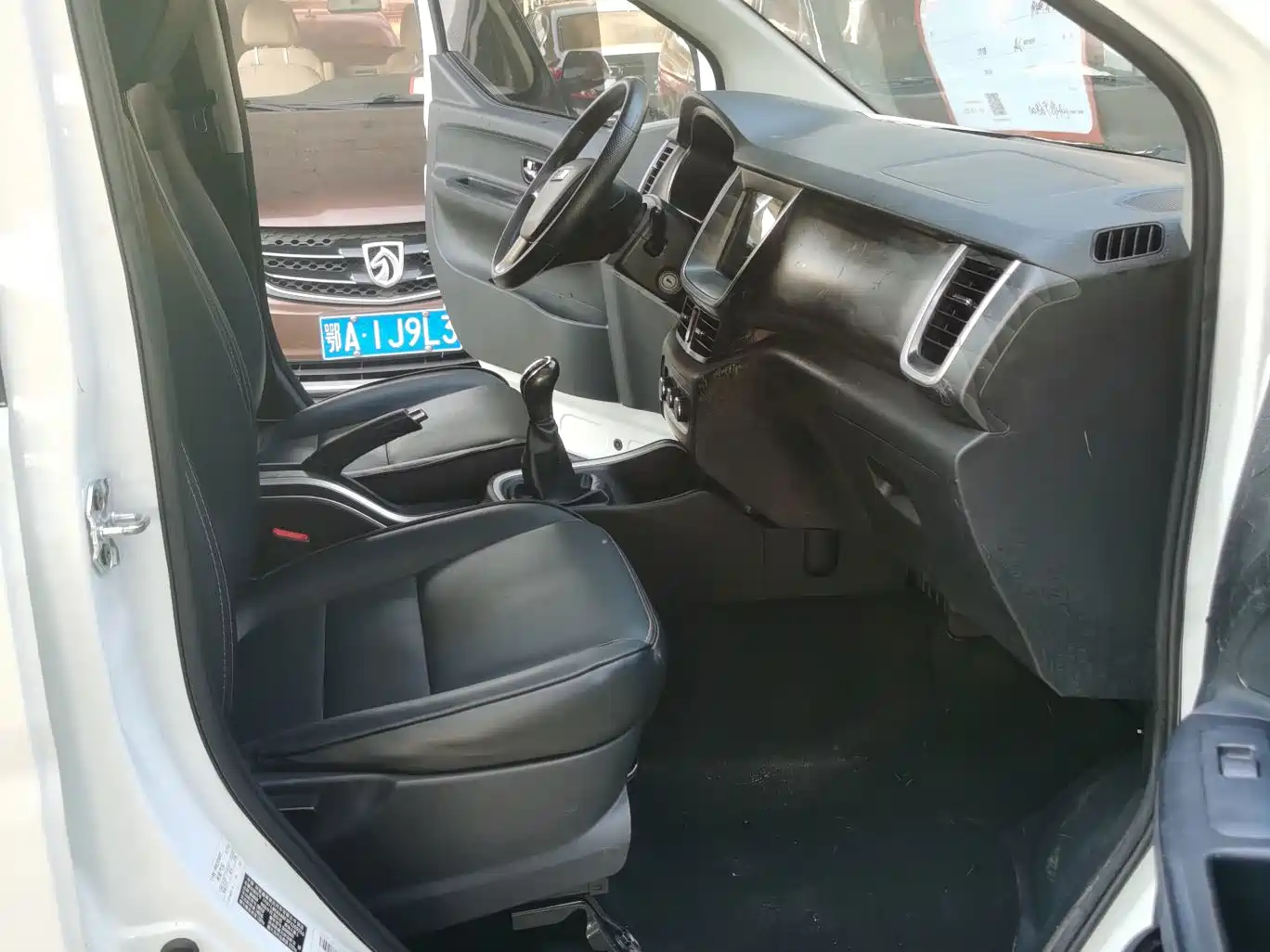 Jinbei Golden Sea Lion M Classic 2024 2024 1.5L Travel Lion Passenger Van 5-seater