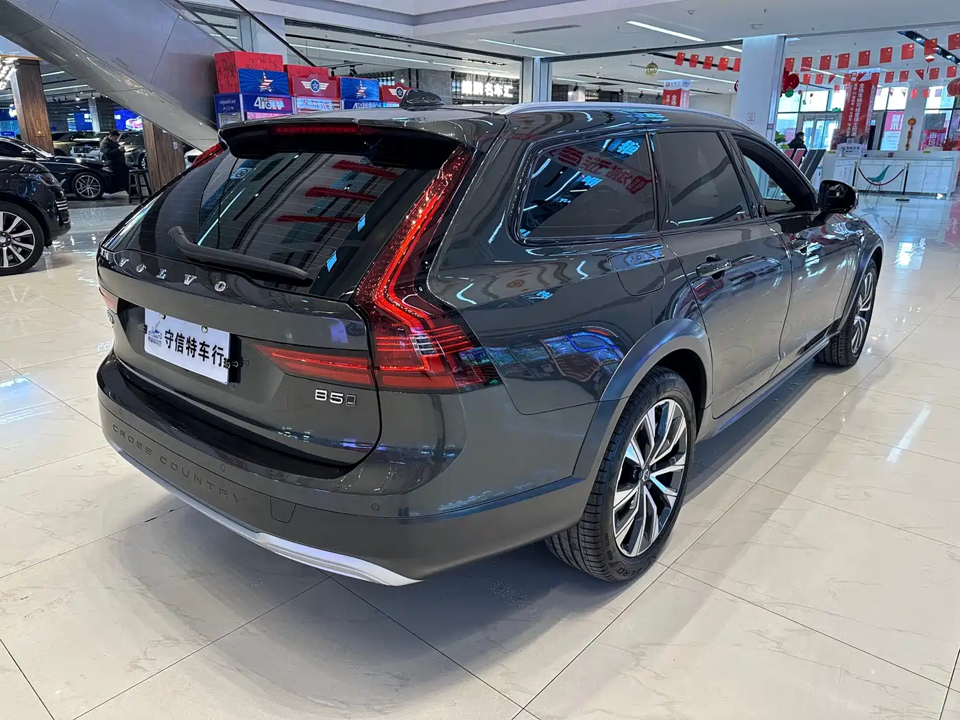 Volvo V90 2021 2021 Model Cross Country B5 AWD Smart Edition