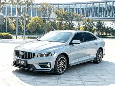Geely Preface