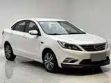 Photo 3 - Changan Eado