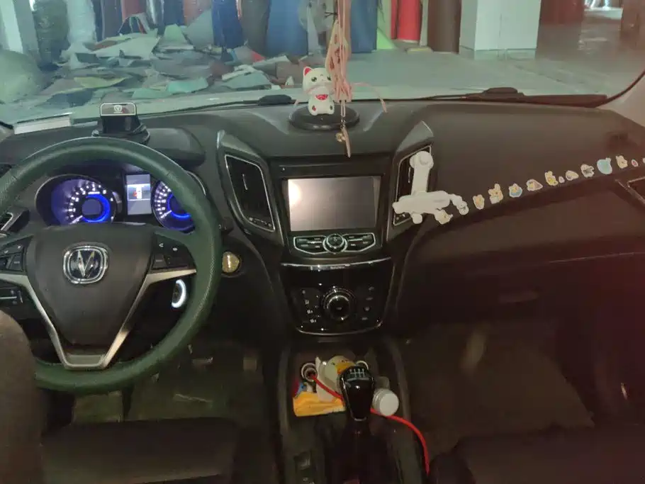 Changan CS75 2015 2014 2.0L Manual Luxury (China IV)