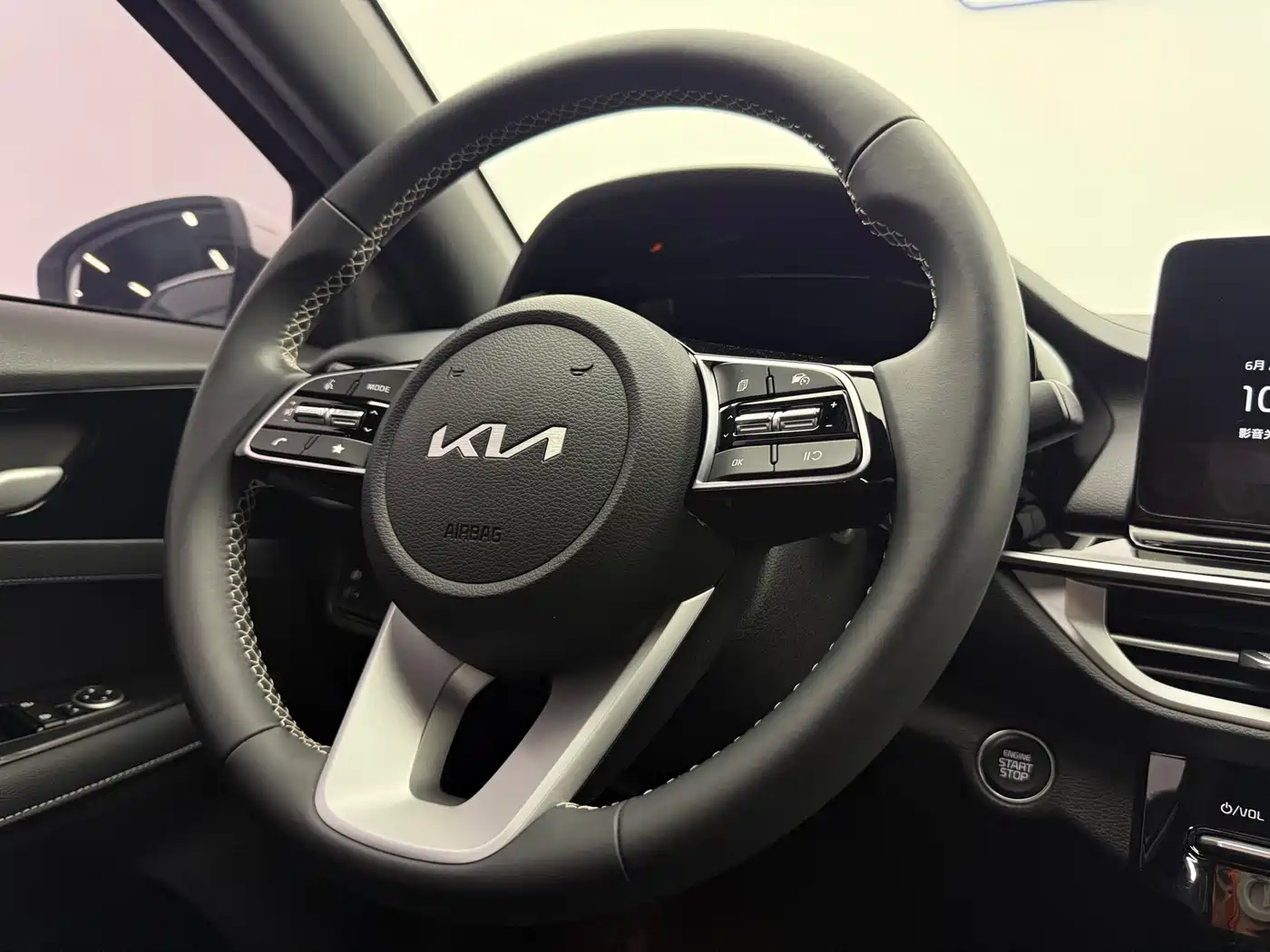 Kia K3 2024 2023 Model 1.5L CVT Luxury Edition