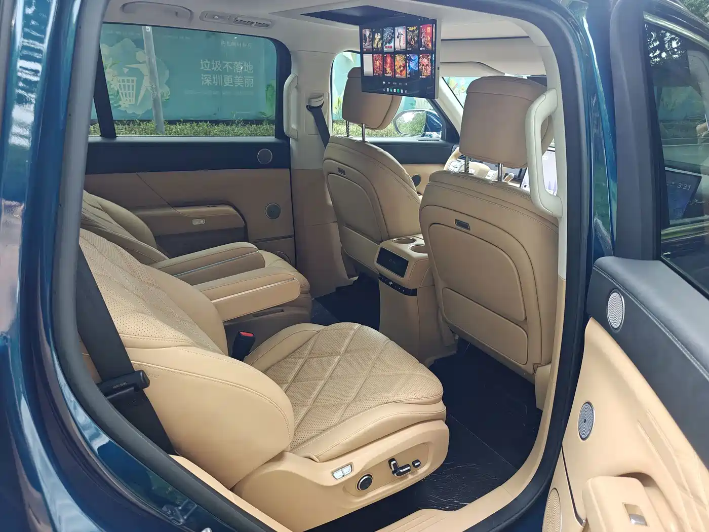 Chery Fengyun Fengyun T11 2025 2024 Base Model