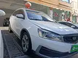 Фото 4 - Geely Vision S1