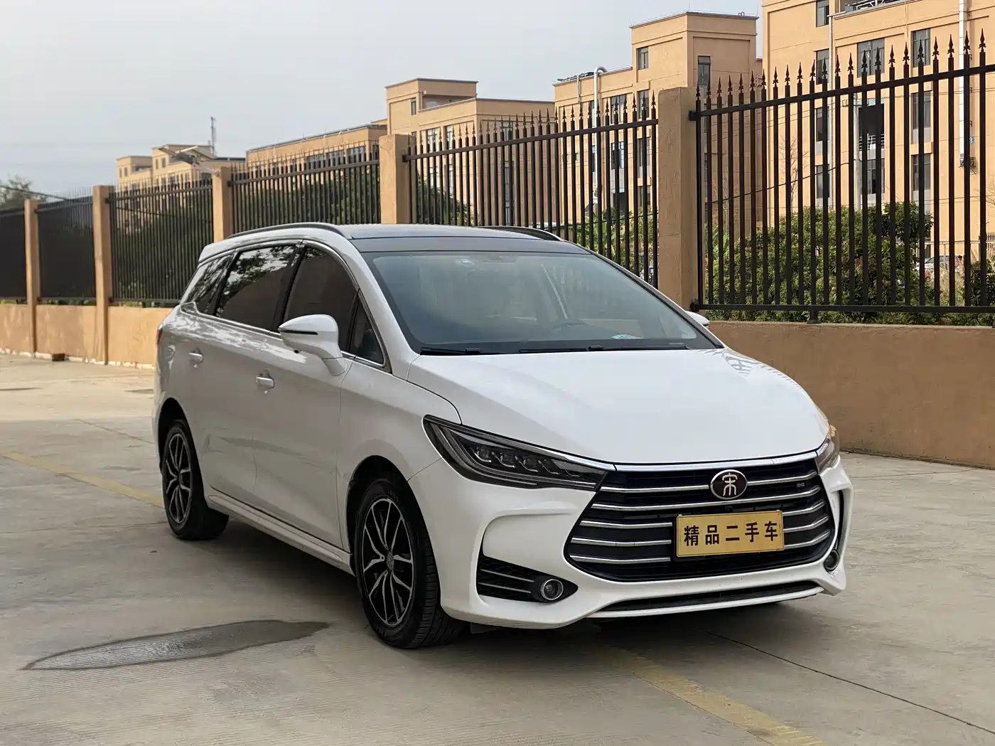 BYD Song MAX 2018 2017 1.5T Auto Smart Elite 7-Seater