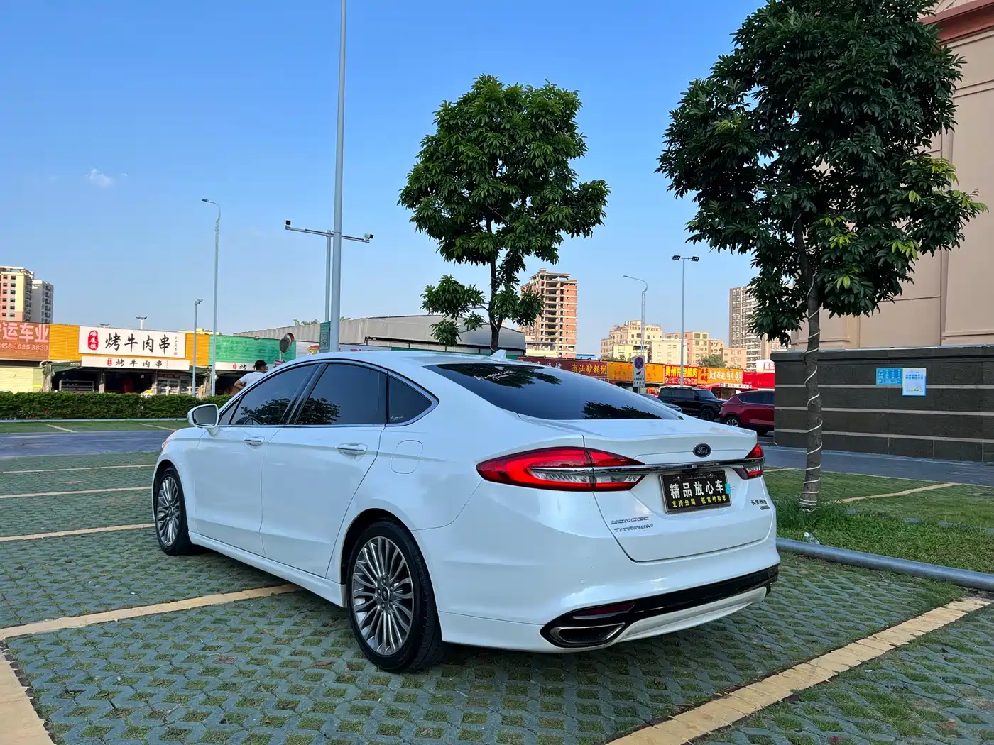 صورة 4 - Ford Mondeo