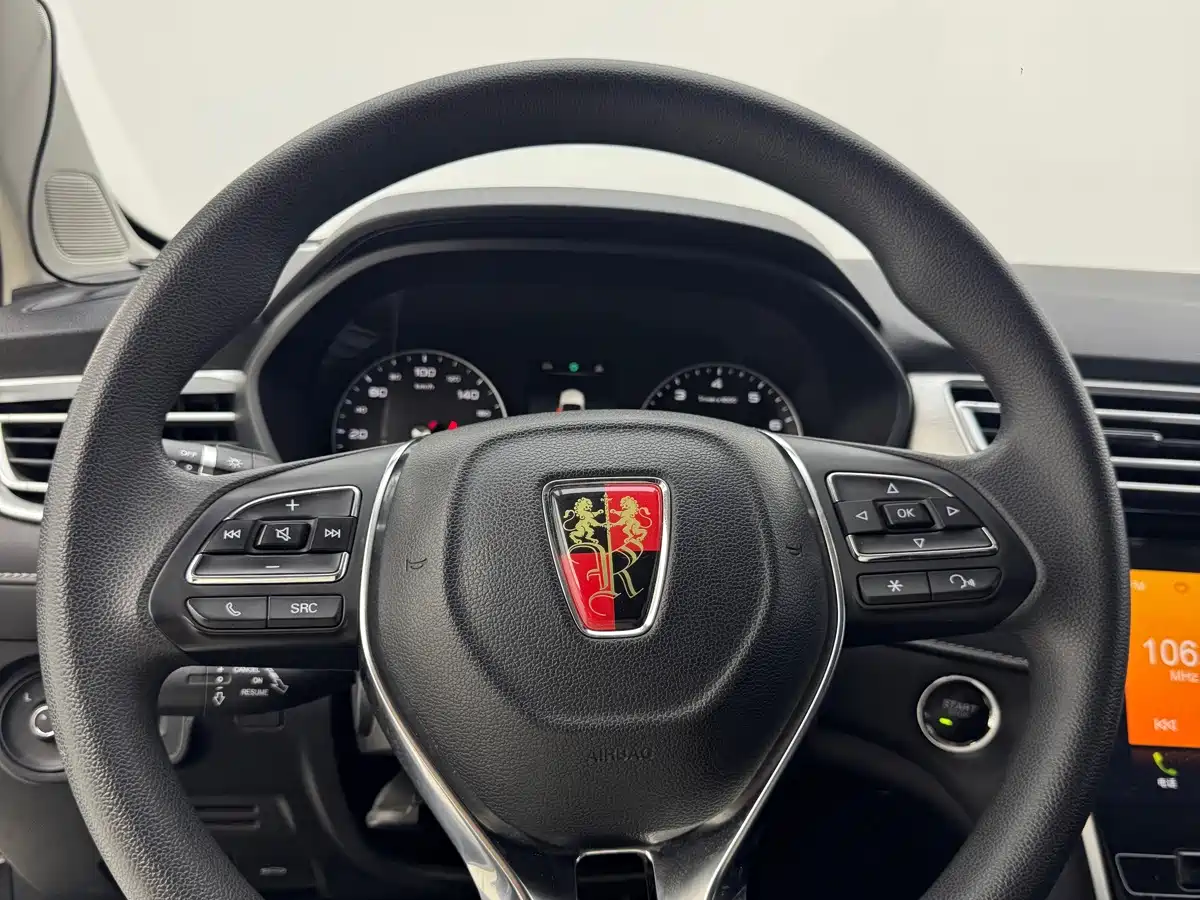 Roewe i5 2019 2019 1.5L Auto 4G Langhao Edition