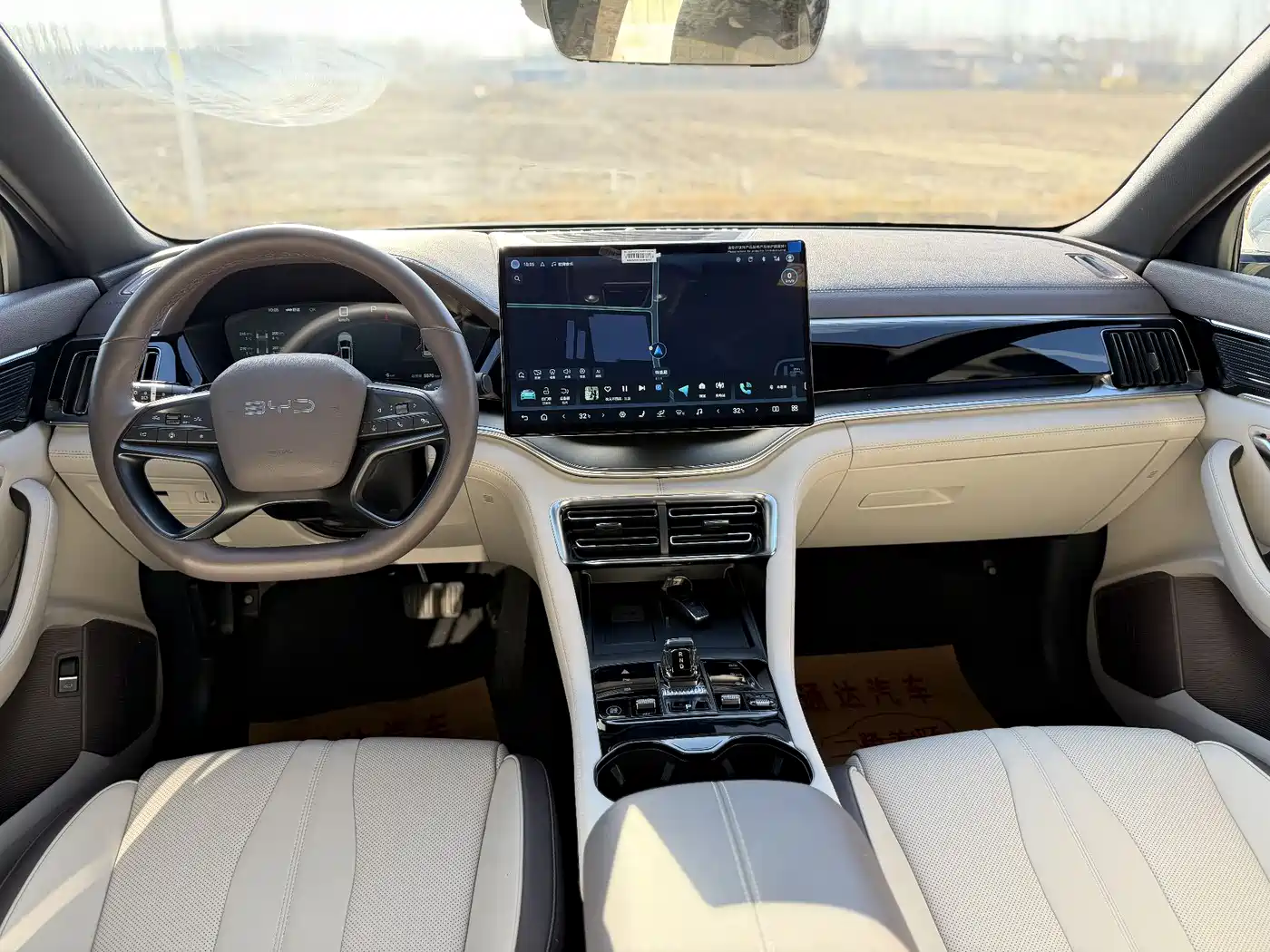 BYD SONGJIANG NEW ENERGY