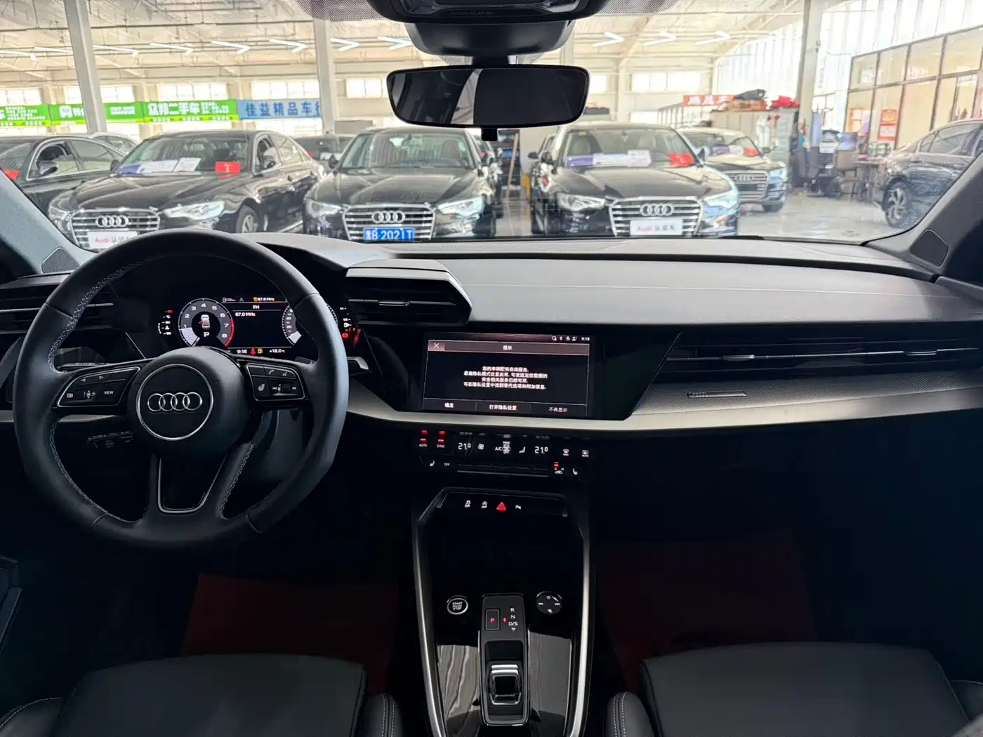 Audi A3 2023 A3L Limousine 35 TFSI Fashion Sport фото 5