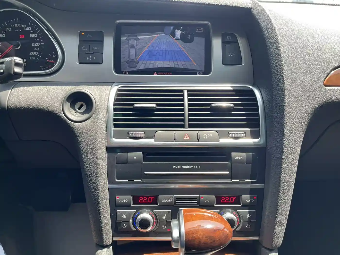 Audi Q7 2012 2013 35 TFSI Comfort