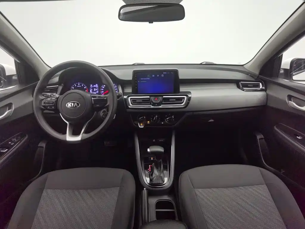 2020 Kia Forte