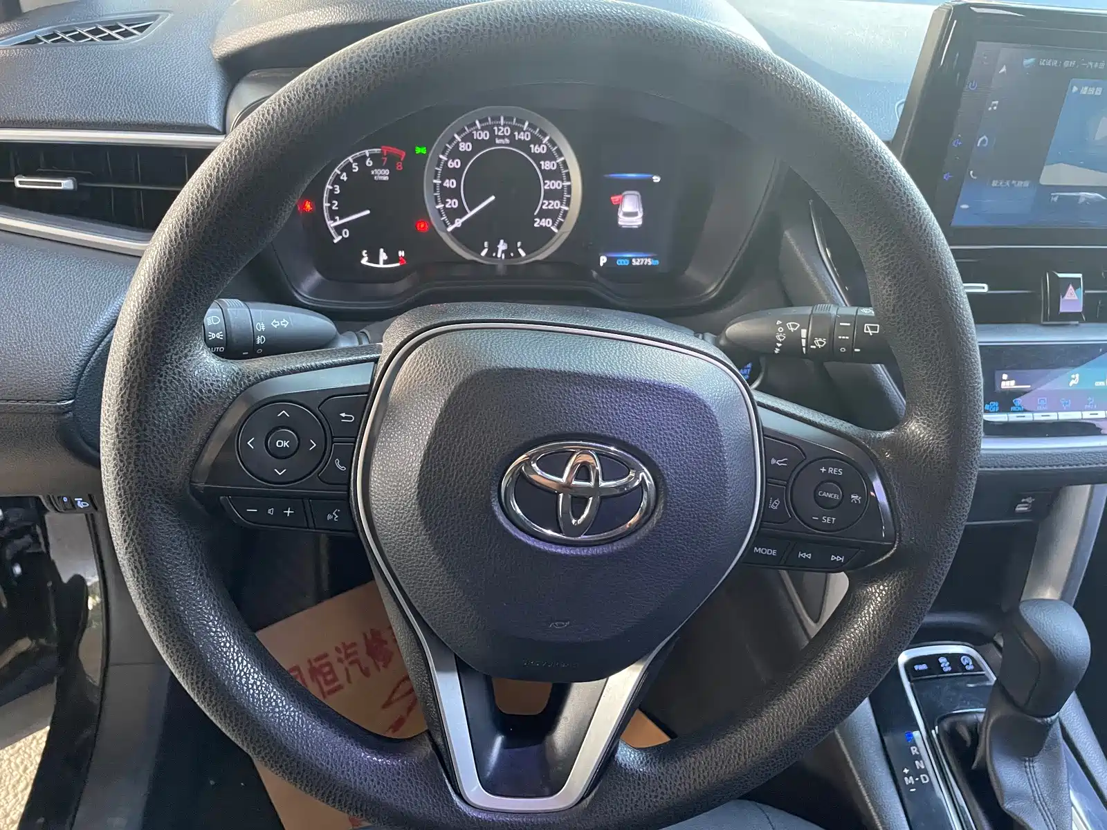 Фото 6 - Toyota Corolla Cross