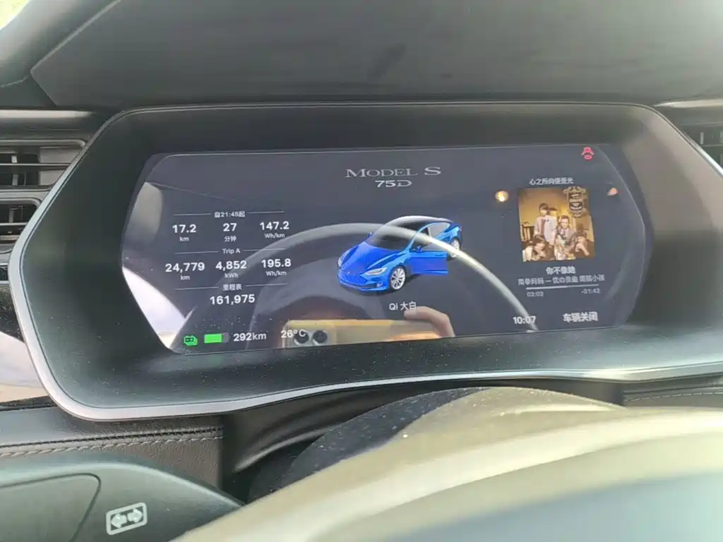 Фото 12 - Tesla Model S