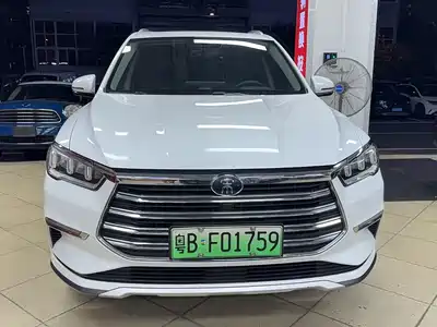 BYD Song Pro