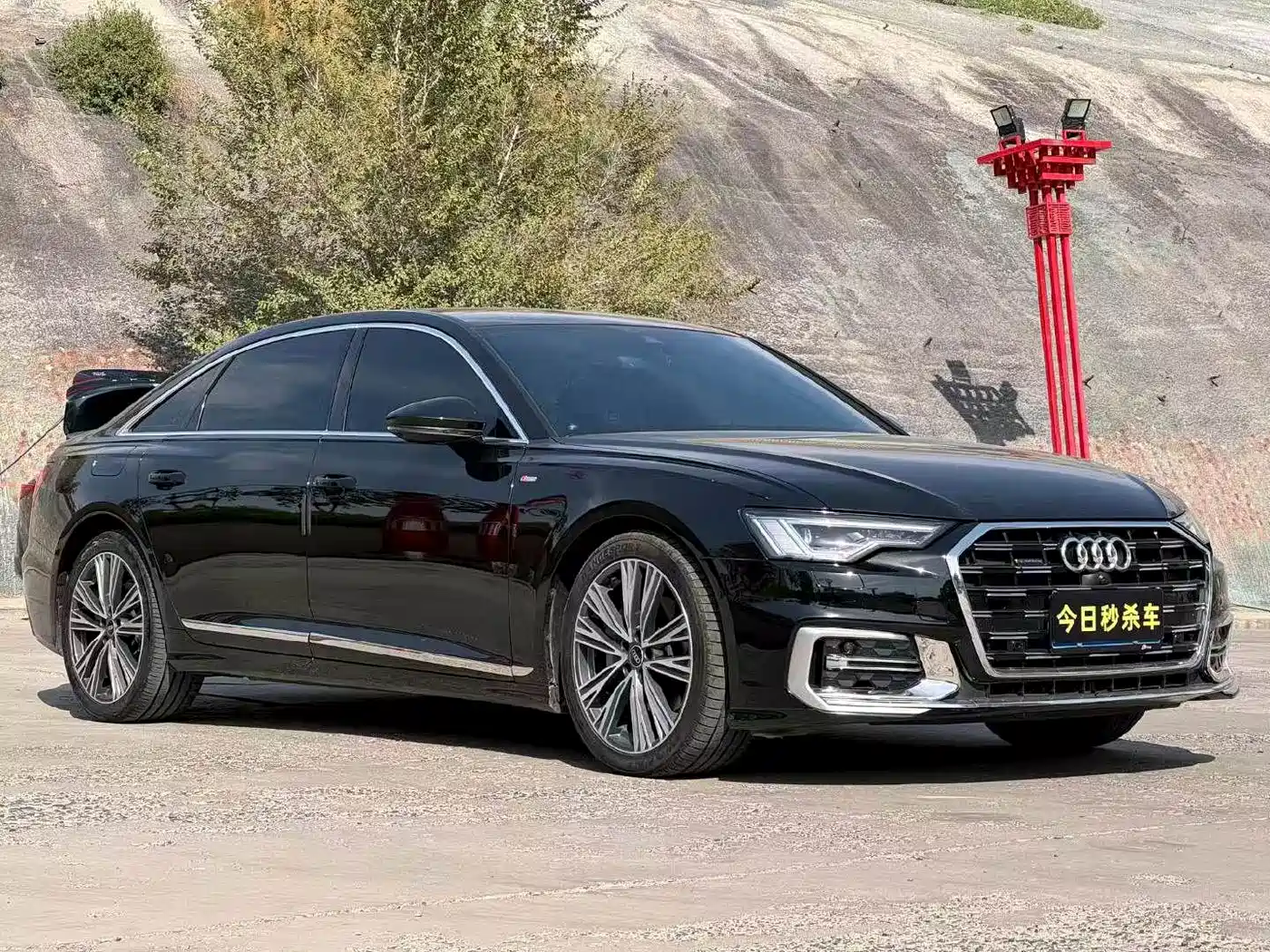 Фото 3 - Audi A6L