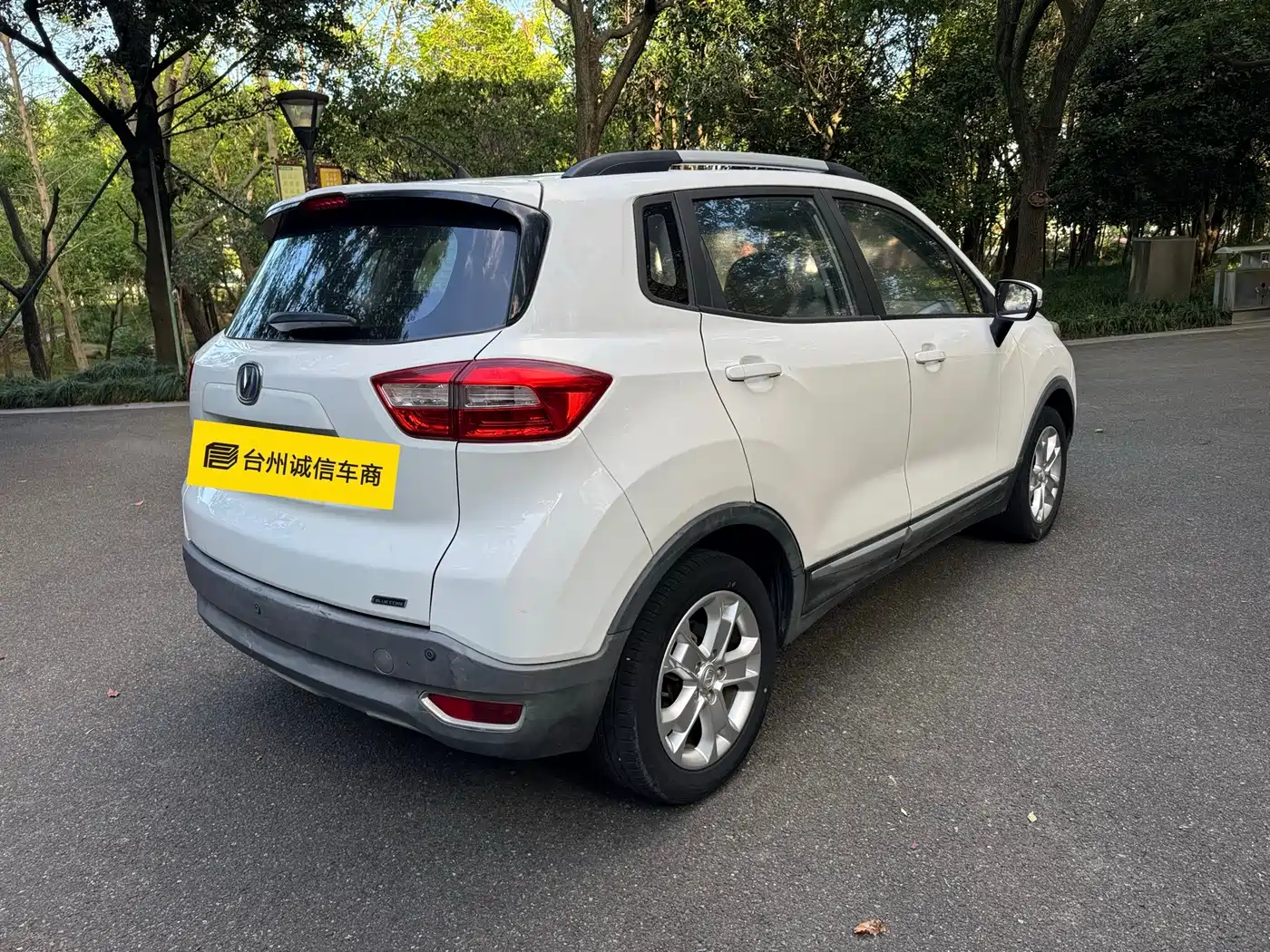 Фото 4 - Changan CS15