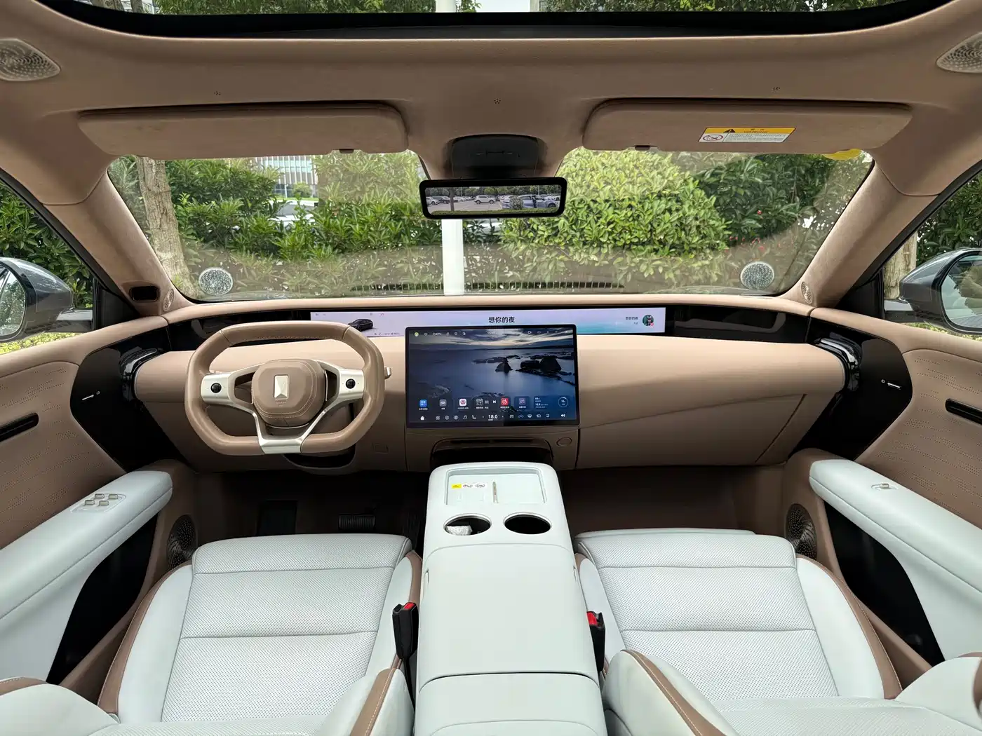 Avatr 07 2025 2026 model Ultra EV AWD