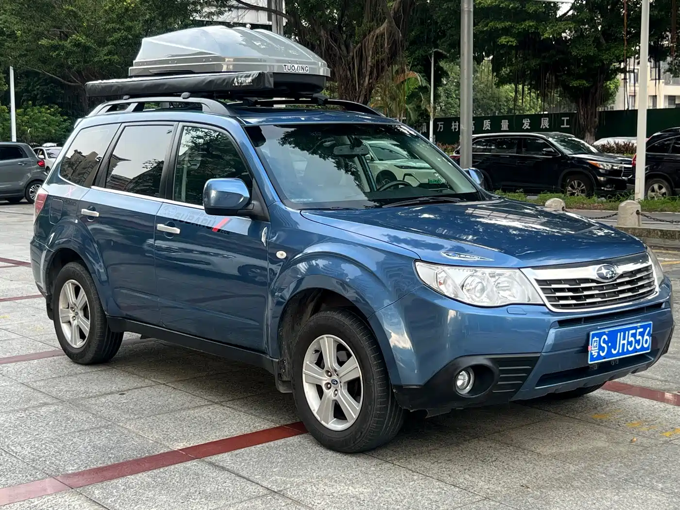 Subaru Forester 2010 2010 2.0XS Manual Luxury Edition