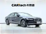 Photo 3 - Volvo S90
