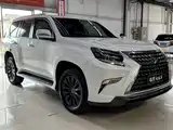 Photo 1 - Lexus GX