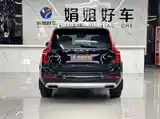 Фото 5 - Volvo XC90