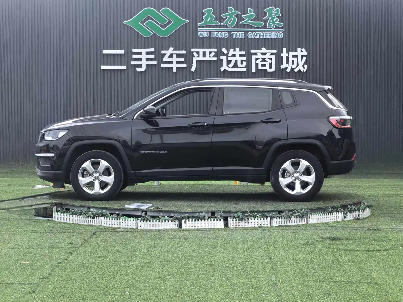 Jeep Compass 2020 2020 220T Automatic Elite Edition