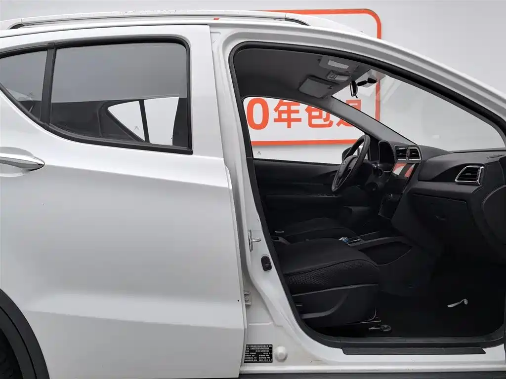 BAIC EC