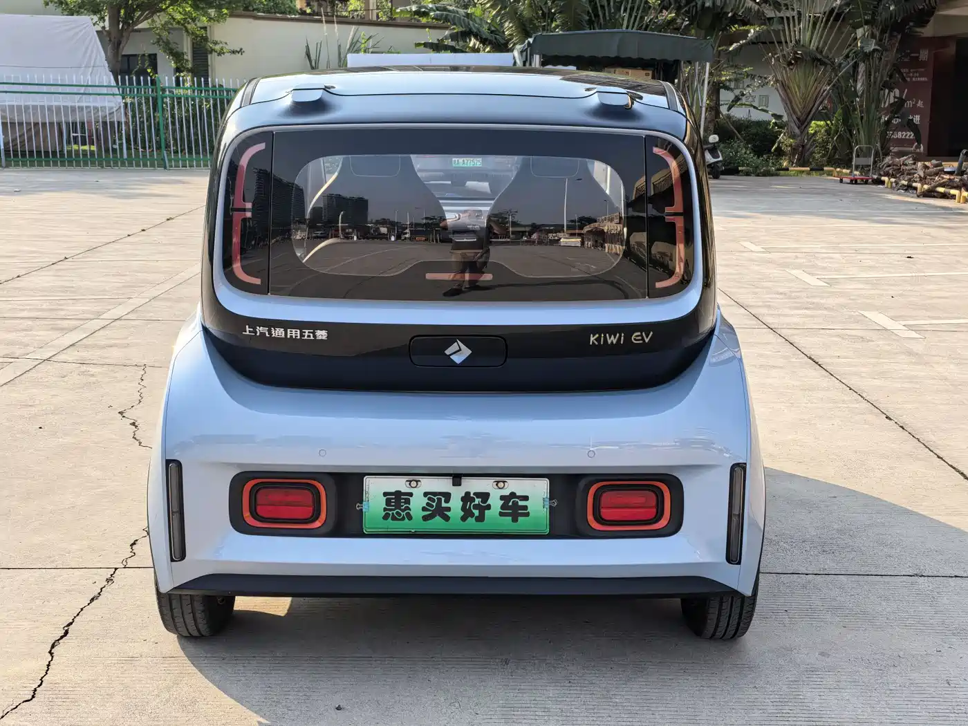 BAOJUN KIWI EV