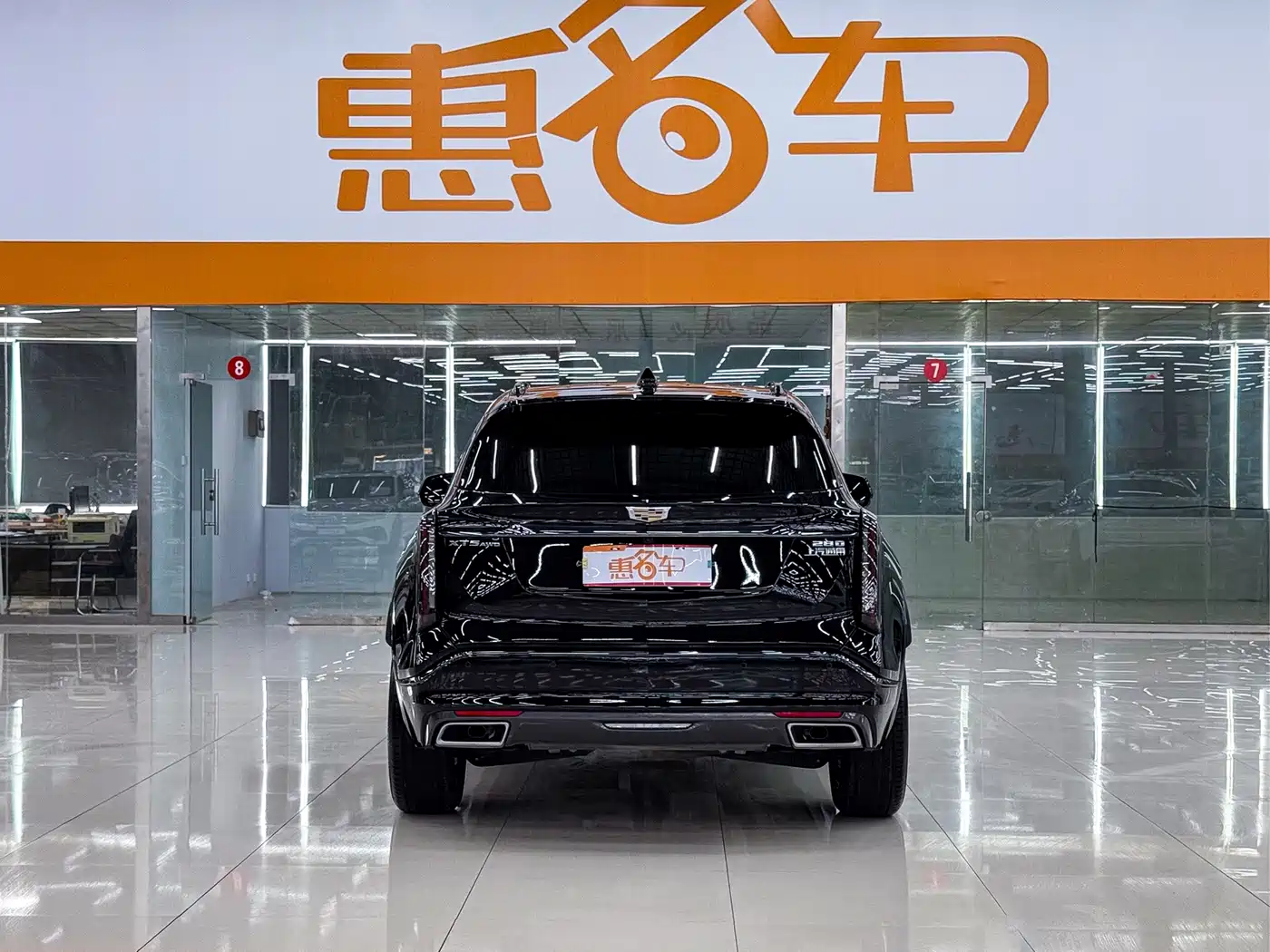 Cadillac XT5 2026 2026 2.0T Luxury Model
