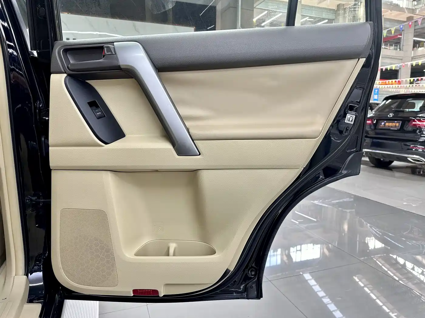 Toyota Prado (Import) 2018