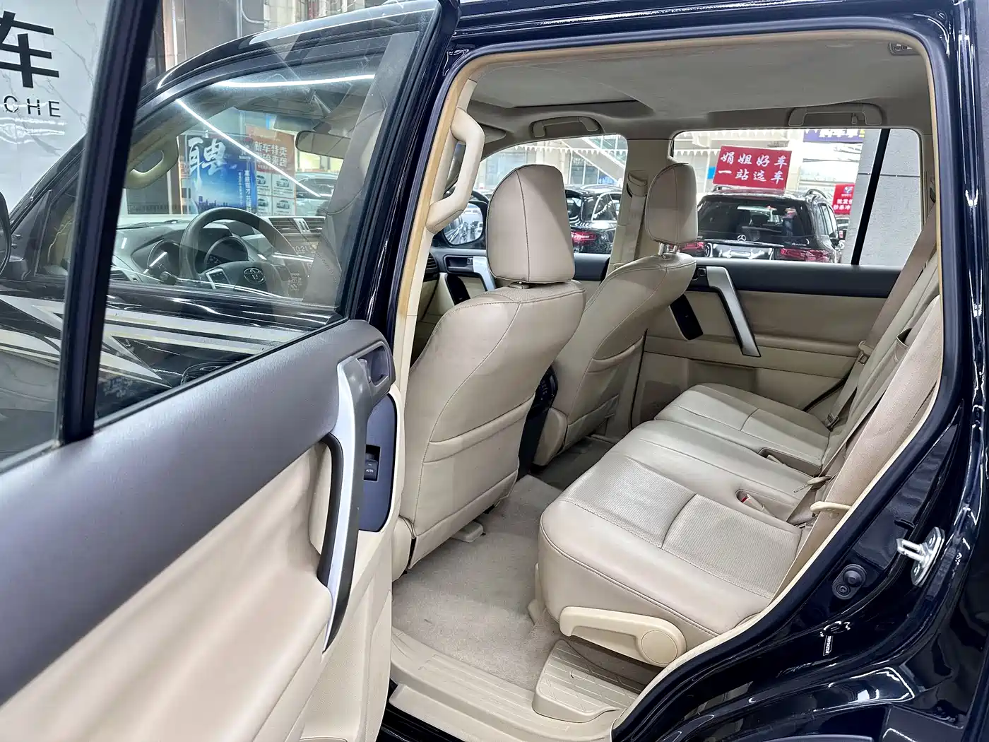 Toyota Prado (Import) 2018