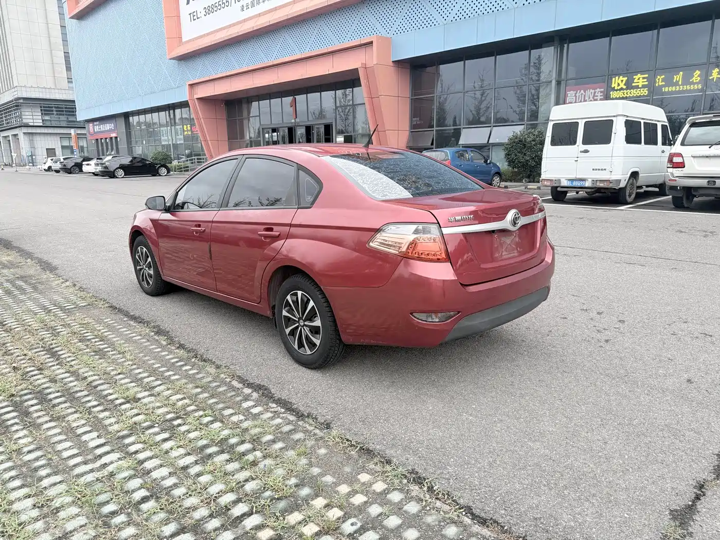 Zhonghua H330 2014 2013 1.5L Auto Comfort