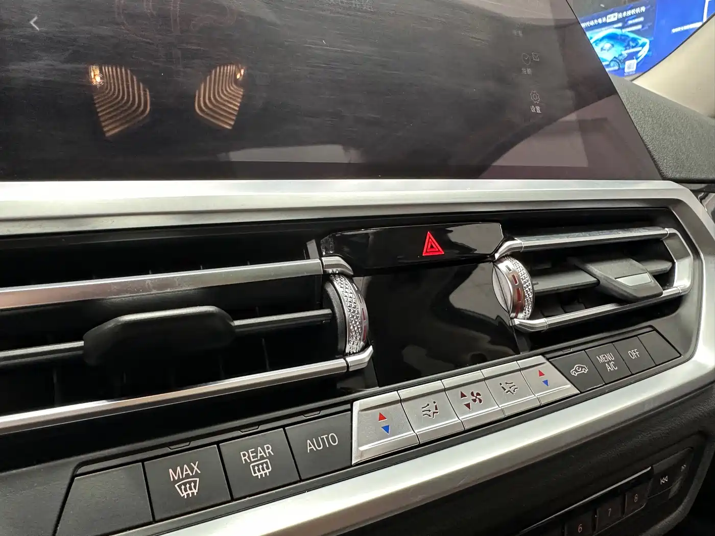 BMW 3 Series 2020 325Li Launch Edition фото 15