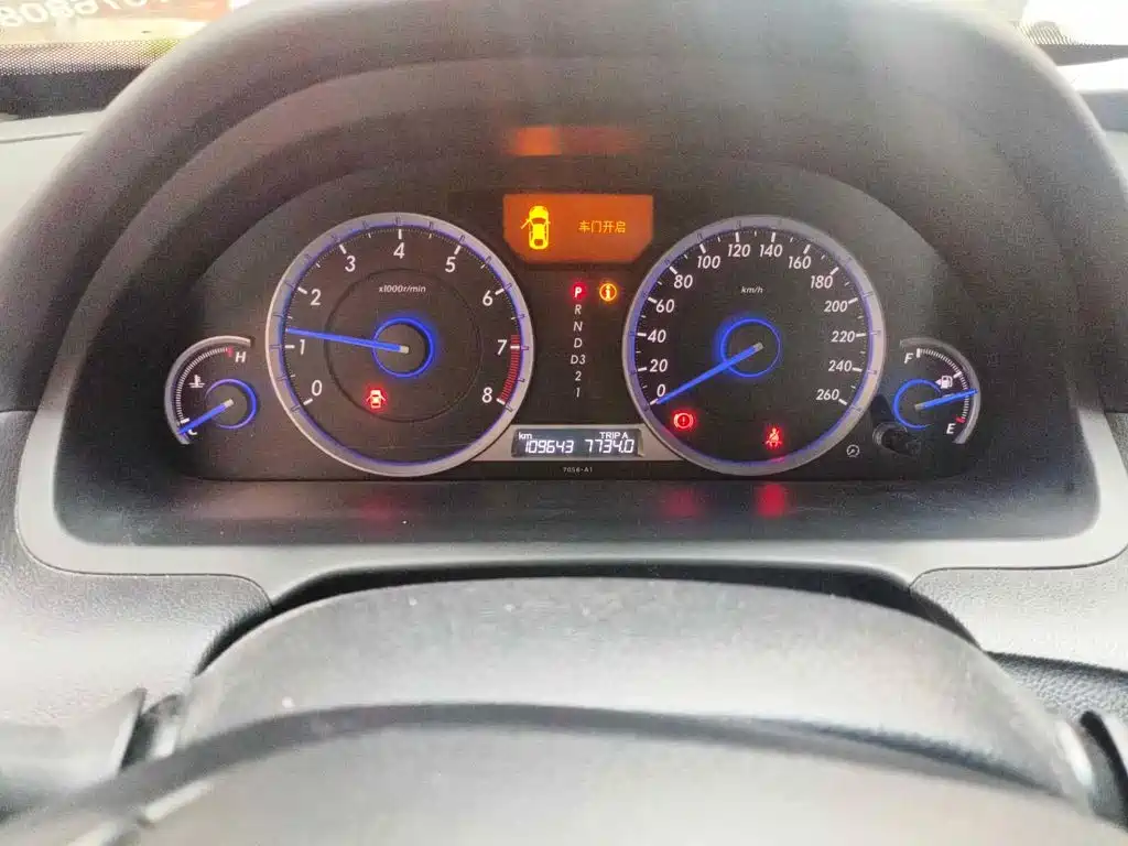 Honda Crosstour 2016 2014 2.4L Luxury Edition