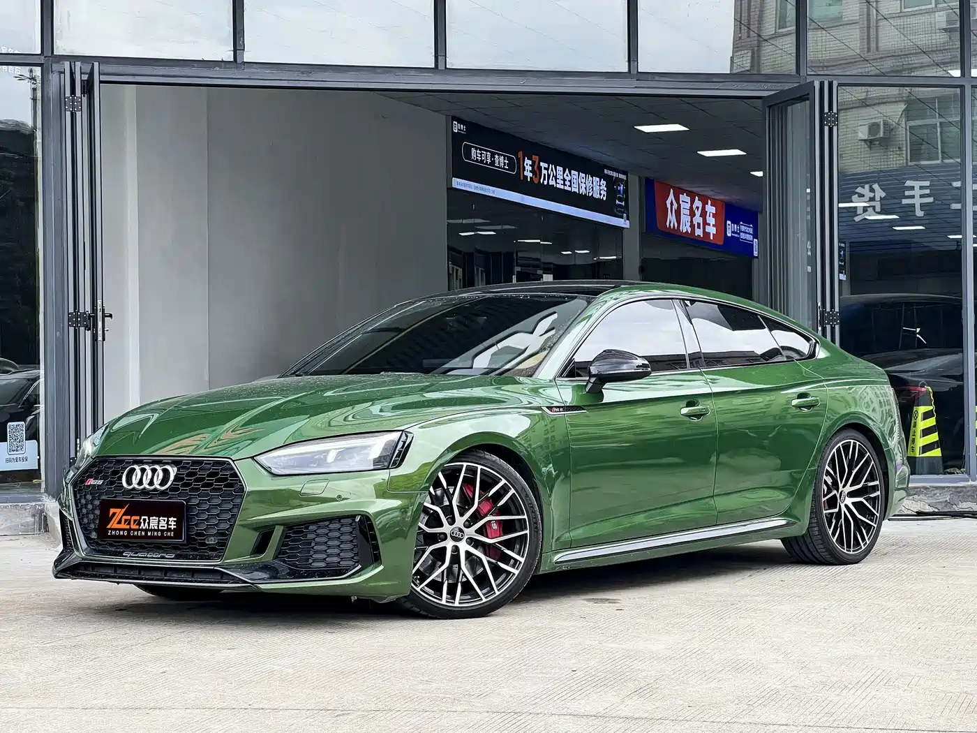 Фото 1 - Audi RS 5