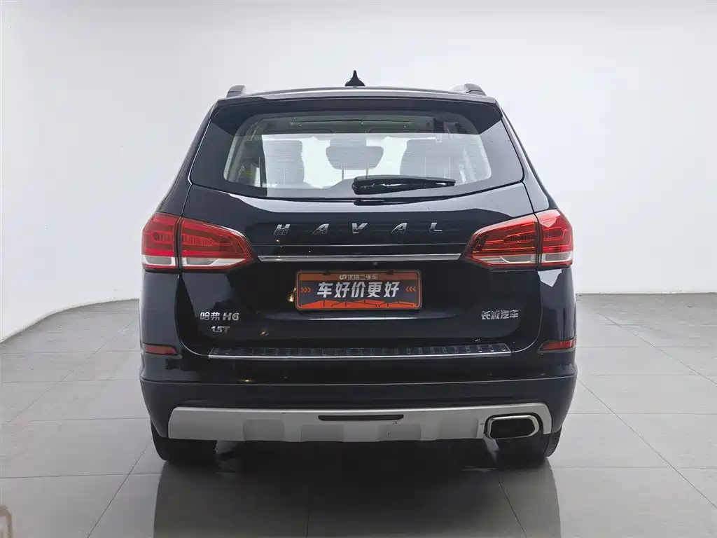 HAVAL H6